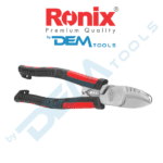 Multifunkciós kábelvágó fogó 200 mm PROFESSIONAL,  62 HRC, CRV