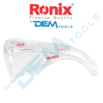 Védőszemüveg oldalsó védőburkolattal